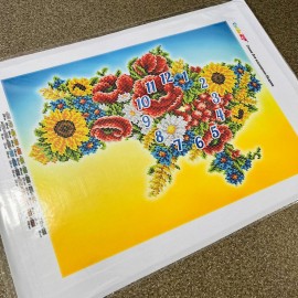Годинник карта